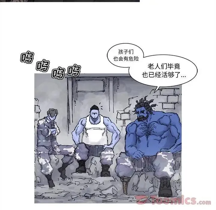 第42页
