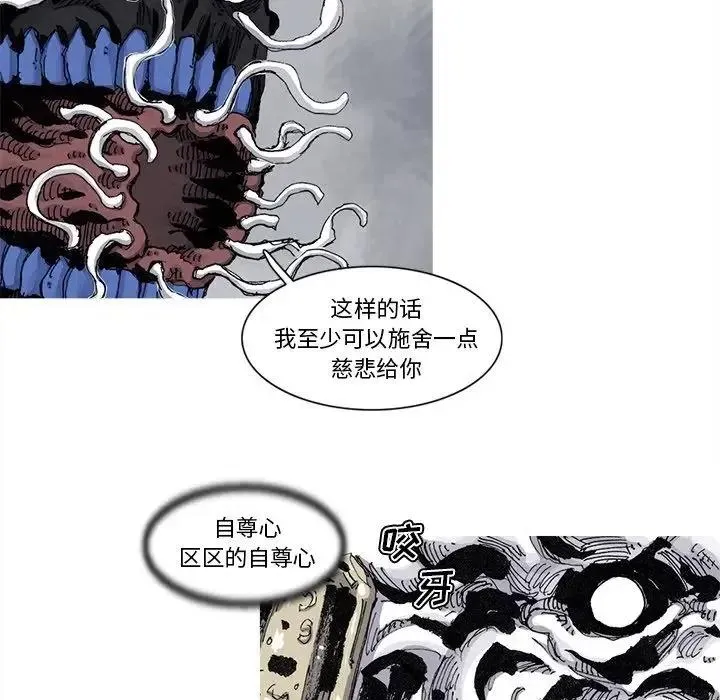 第186页