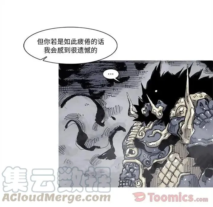 第162页
