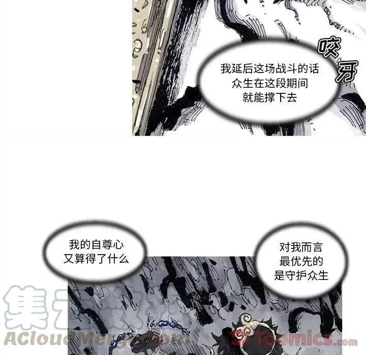 第189页