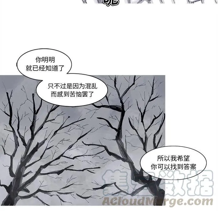 第180页