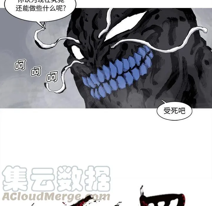第198页