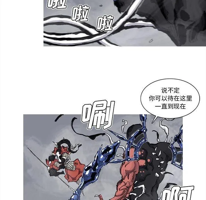 第186页