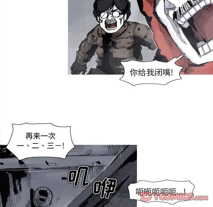 第195页