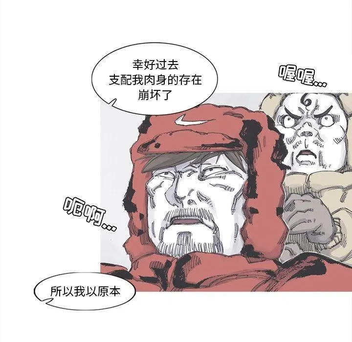 第210页