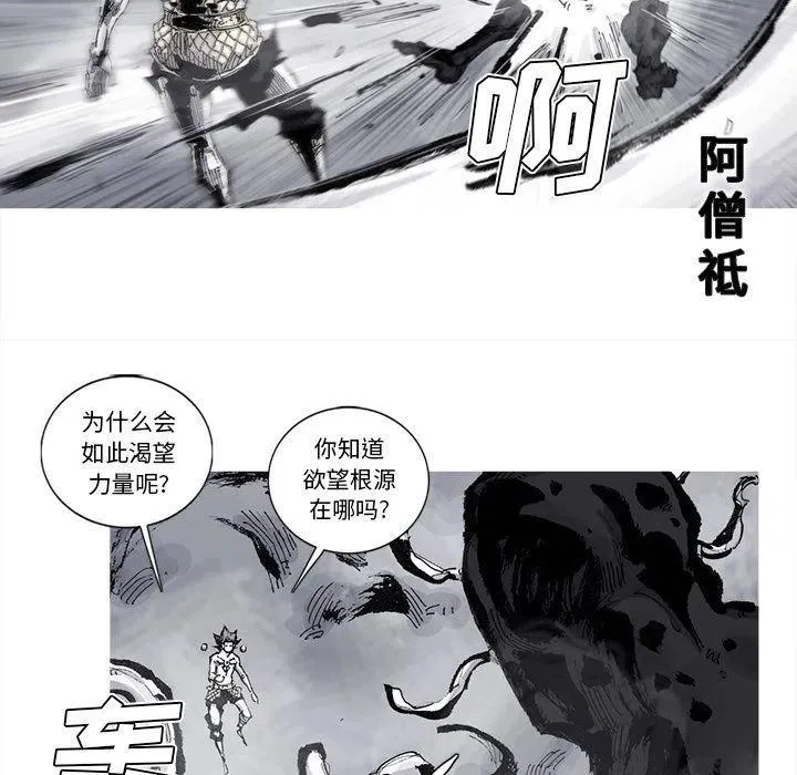 第120页