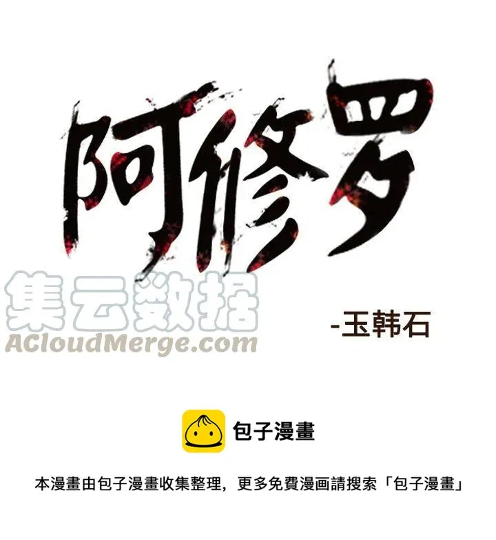 第216页