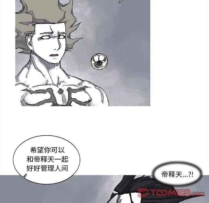 第219页