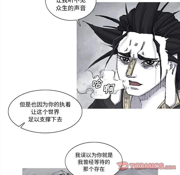 第213页