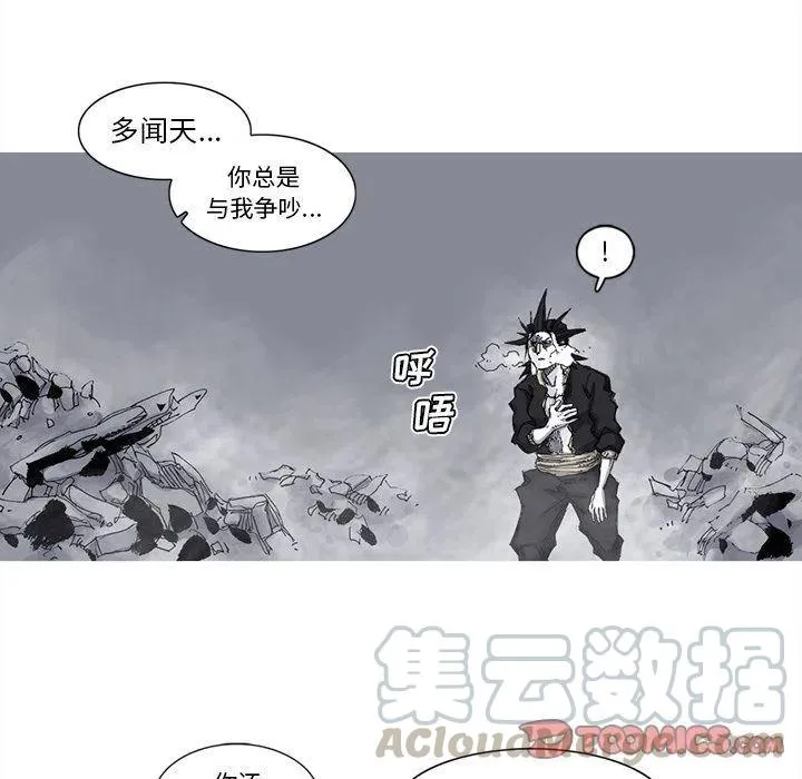 第207页