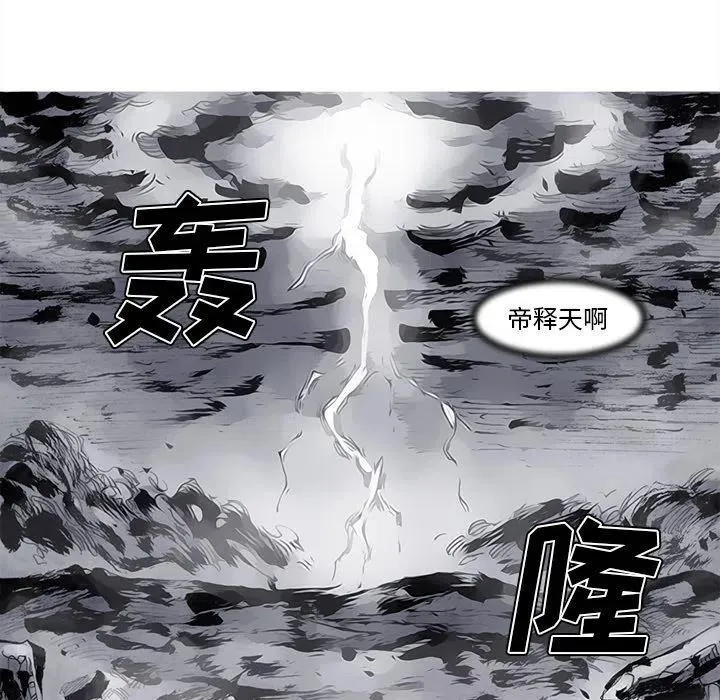 第228页