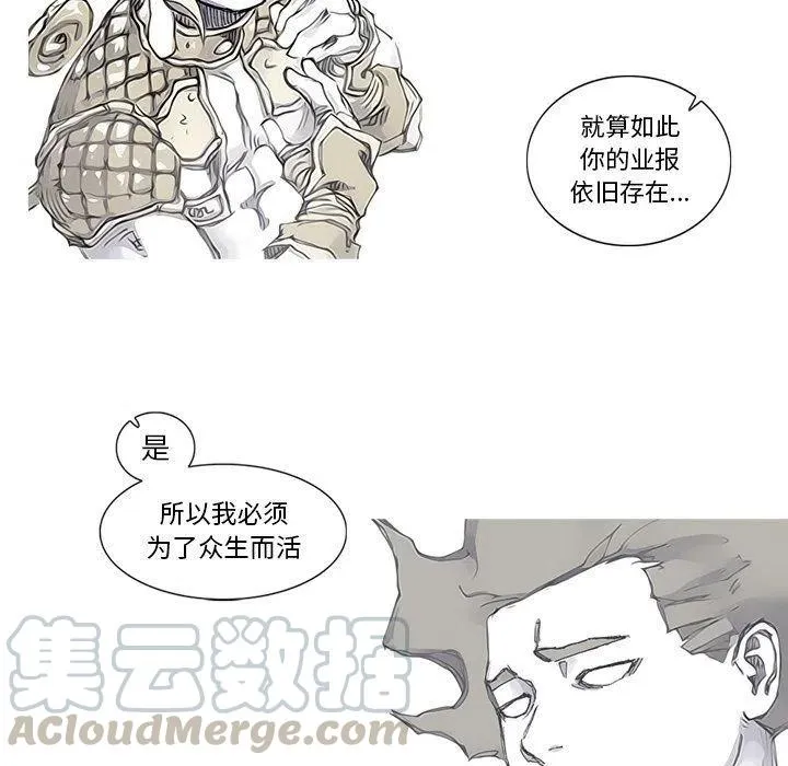 第198页