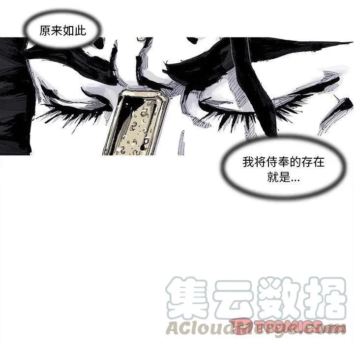 第225页