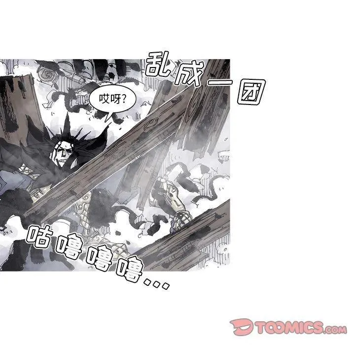 第123页
