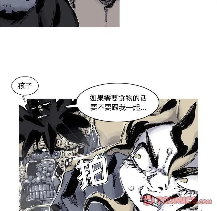 第111页