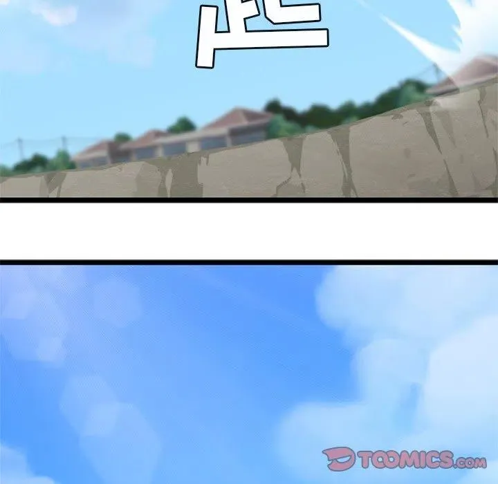 第207页