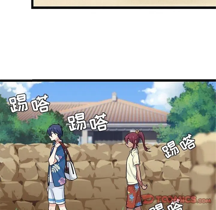第105页