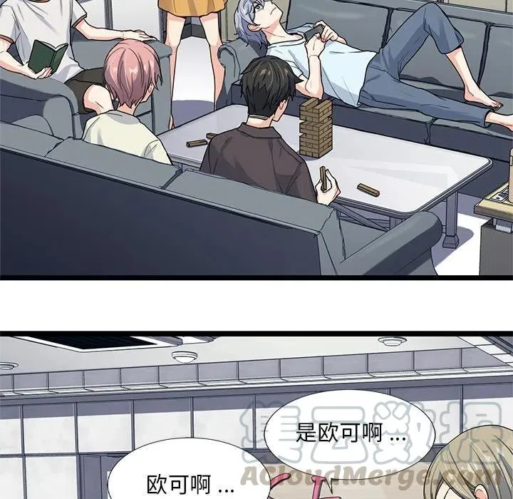 第228页