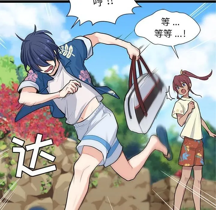 第153页