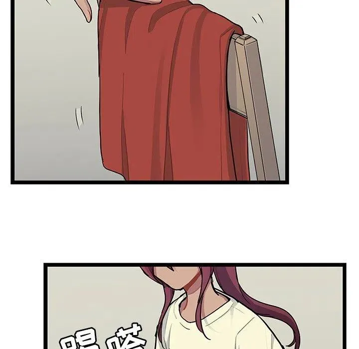 第141页