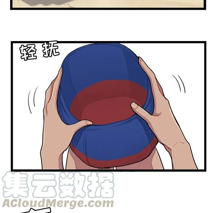 第180页