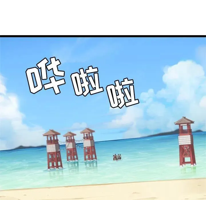 第210页