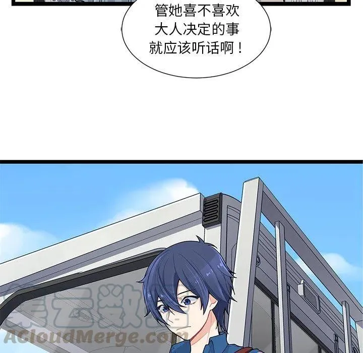 第279页