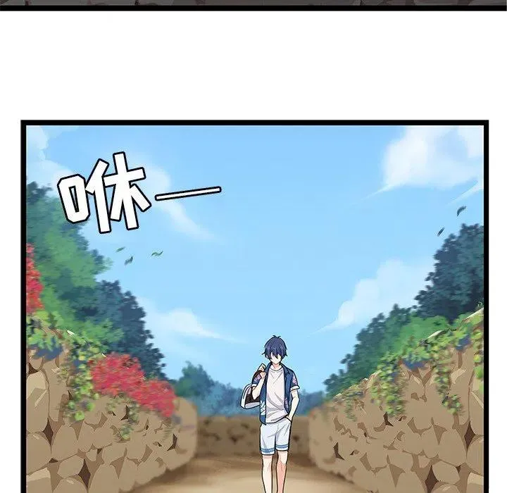 第192页