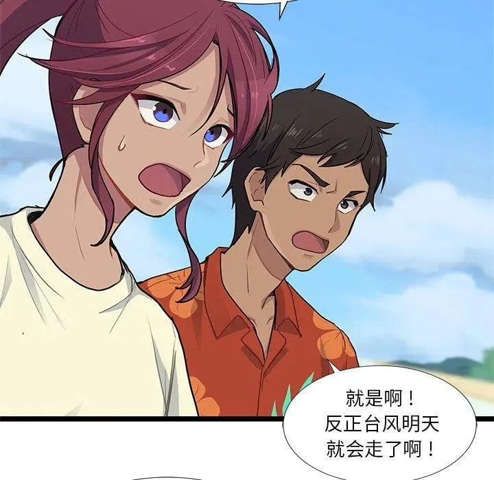 第222页
