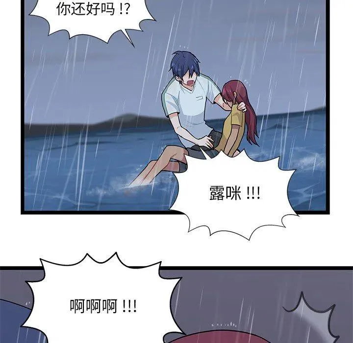 第222页