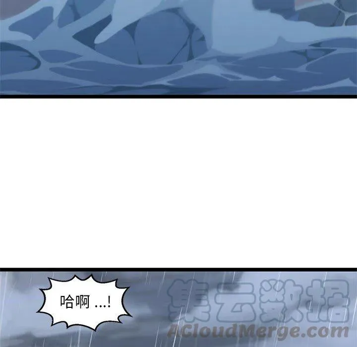 第216页