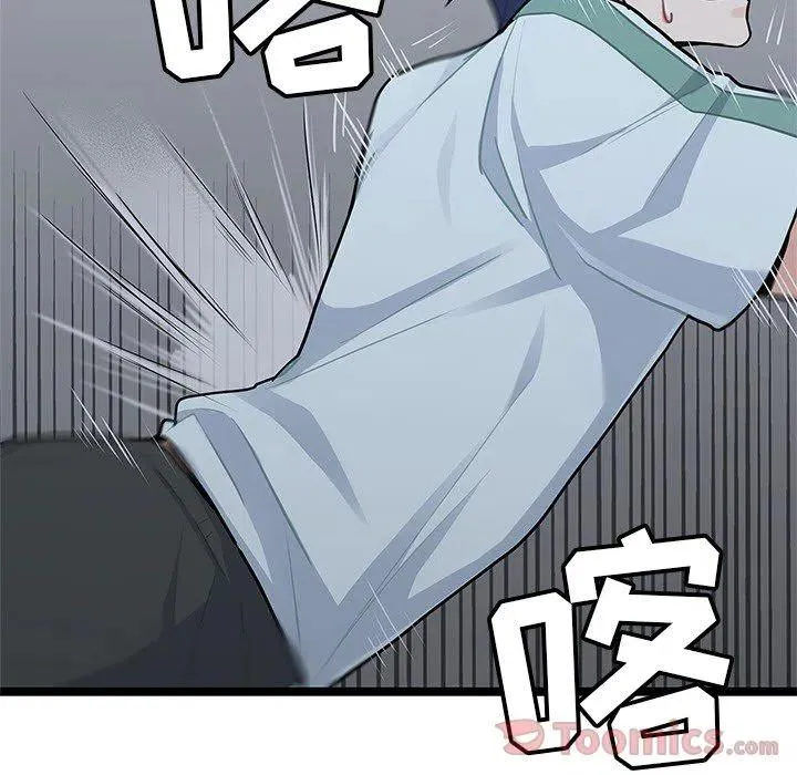 第210页