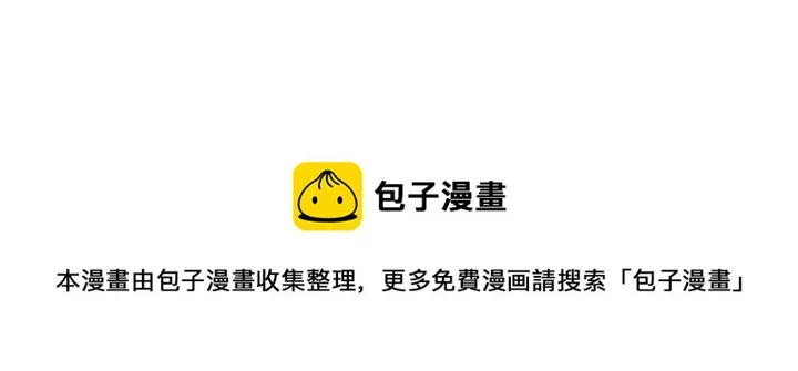 第267页