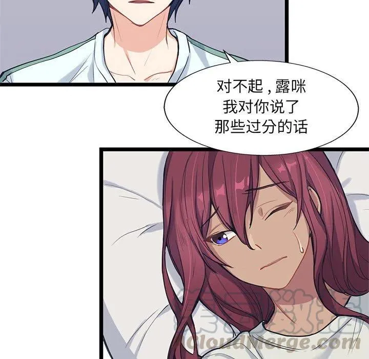 第225页