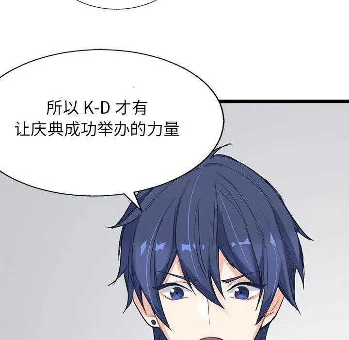 第258页