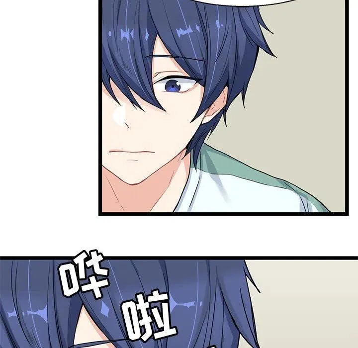 第192页