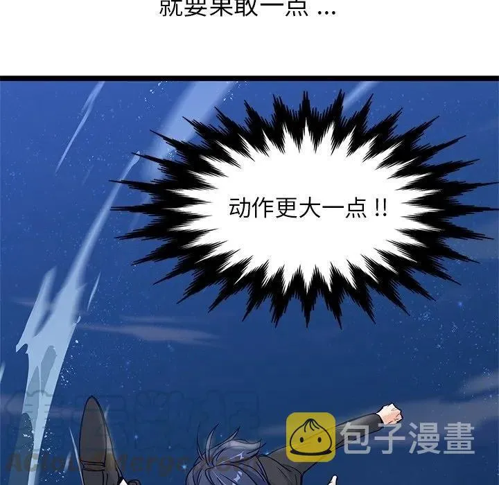 第216页