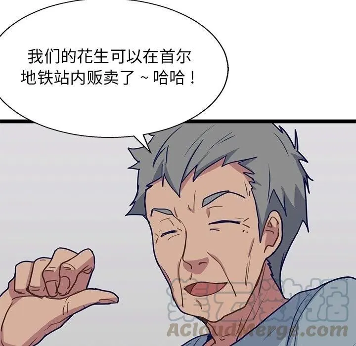 第225页