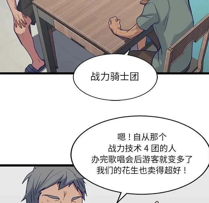 第213页