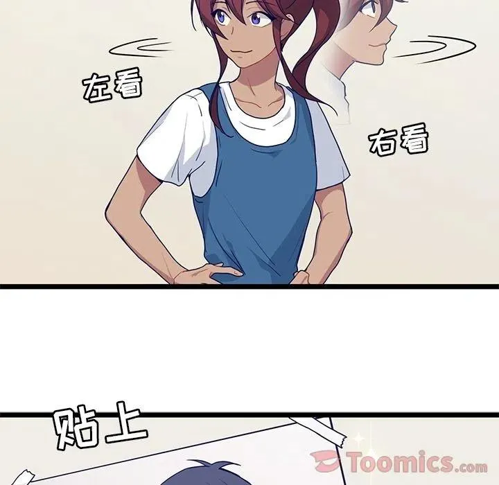 第186页