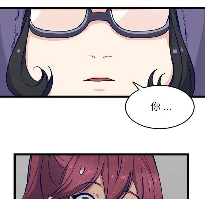 第204页