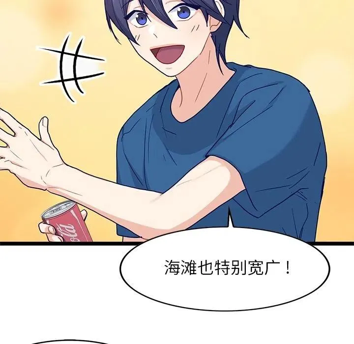 第168页