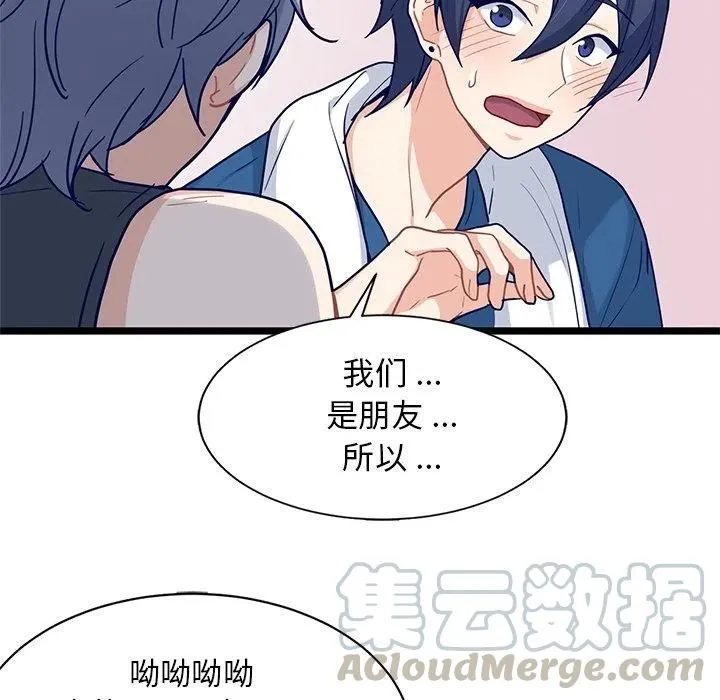 第90页