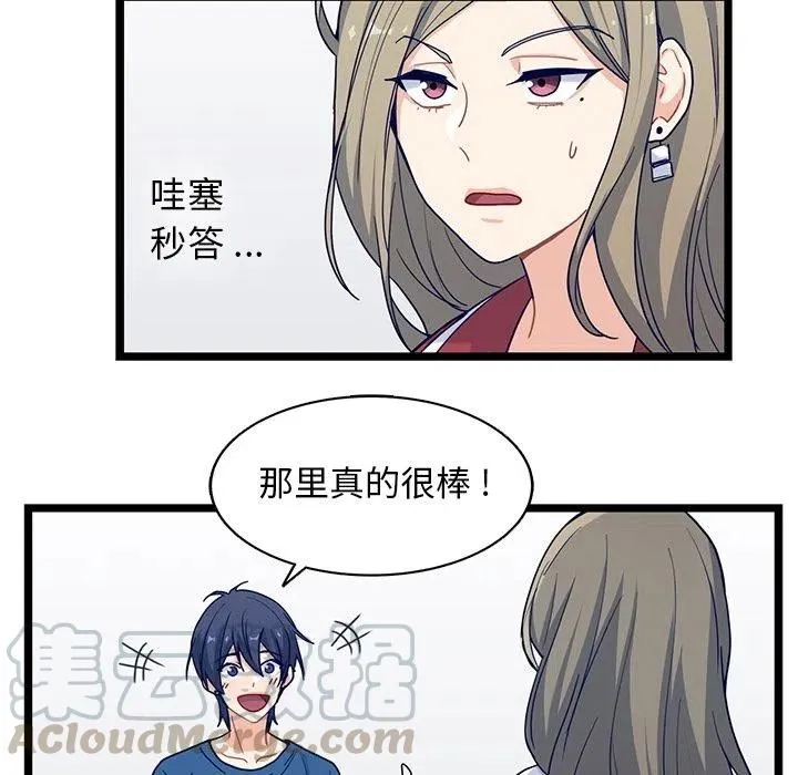 第162页