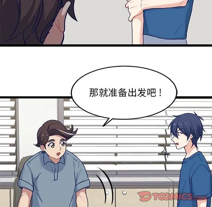 第177页