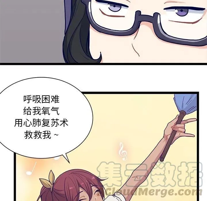 第90页
