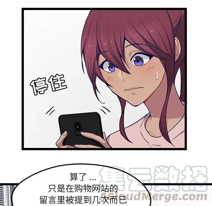 第180页