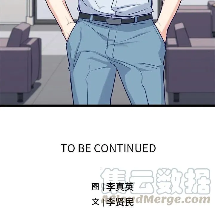第216页