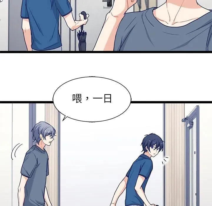 第174页