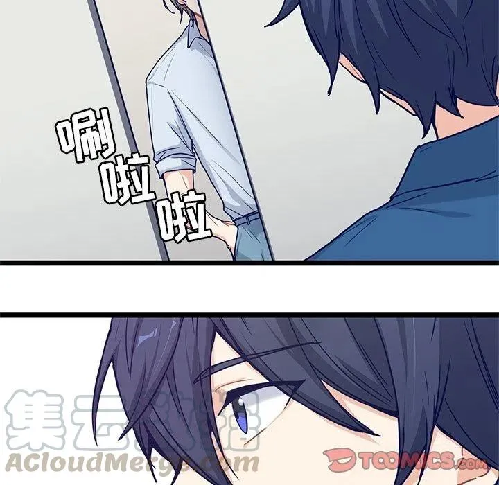 第207页